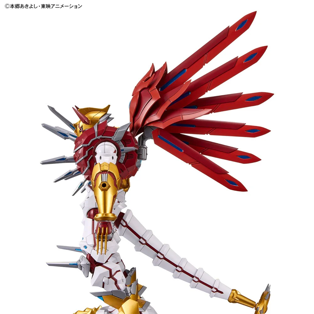 Figure-rise Standard Amplified Shinegreymon - Image 6