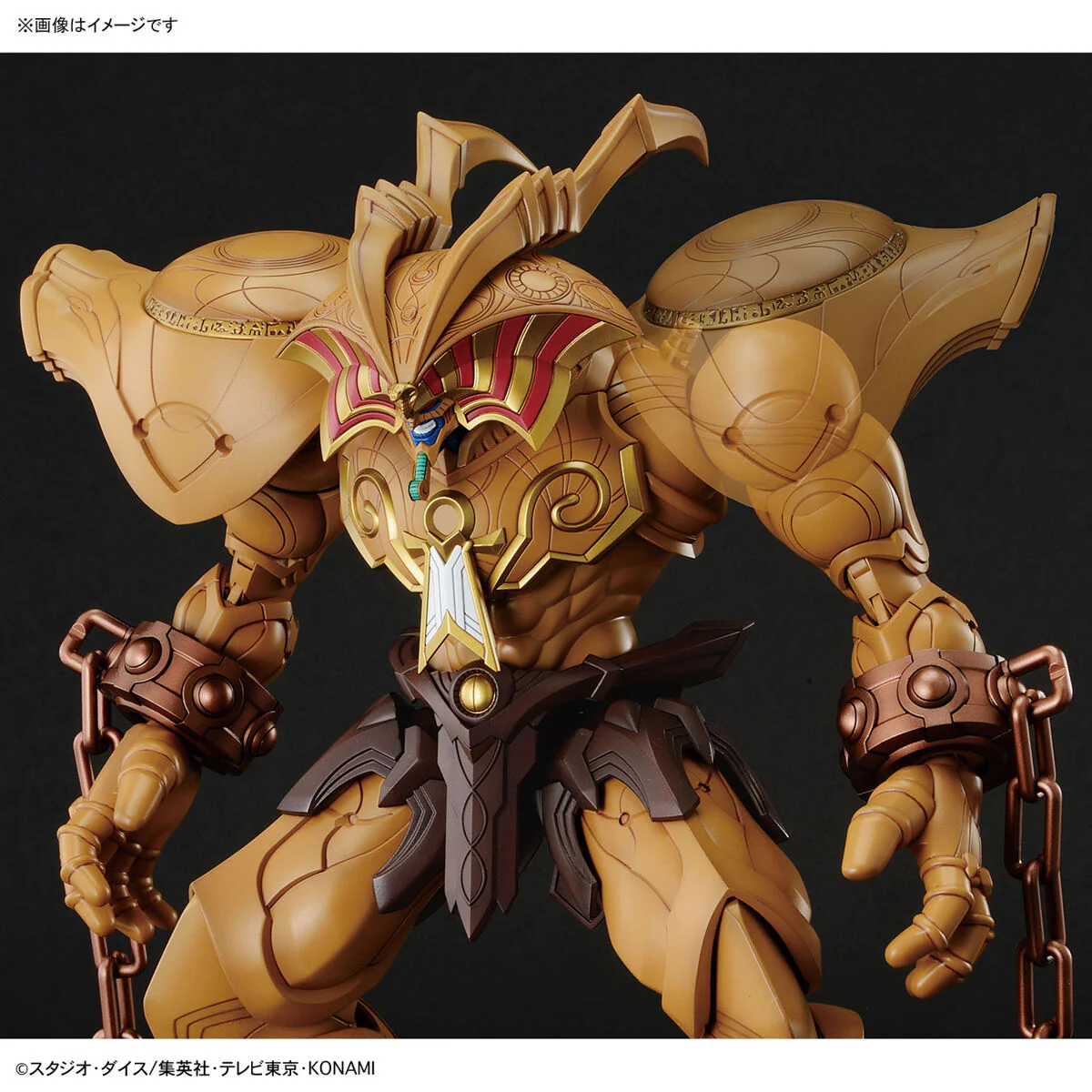Figure-rise Standard Amplified The Legendary Exodia Incarnate - Image 13