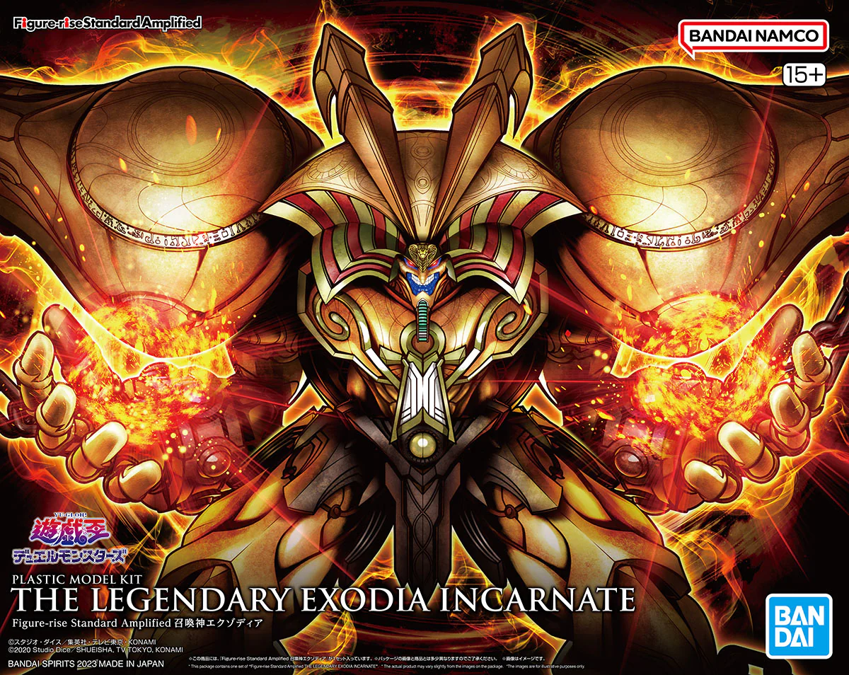 Figure-rise Standard Amplified The Legendary Exodia Incarnate - Image 16