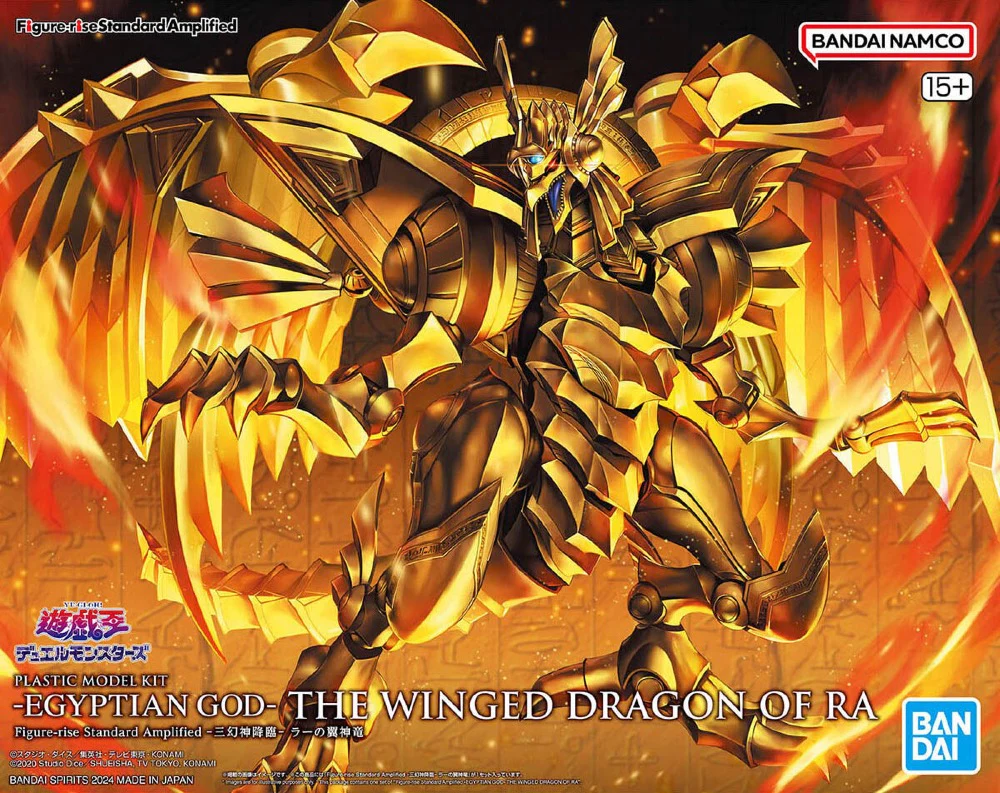 Figure-rise Standard Amplified The Winged Dragon of Ra - Image 11