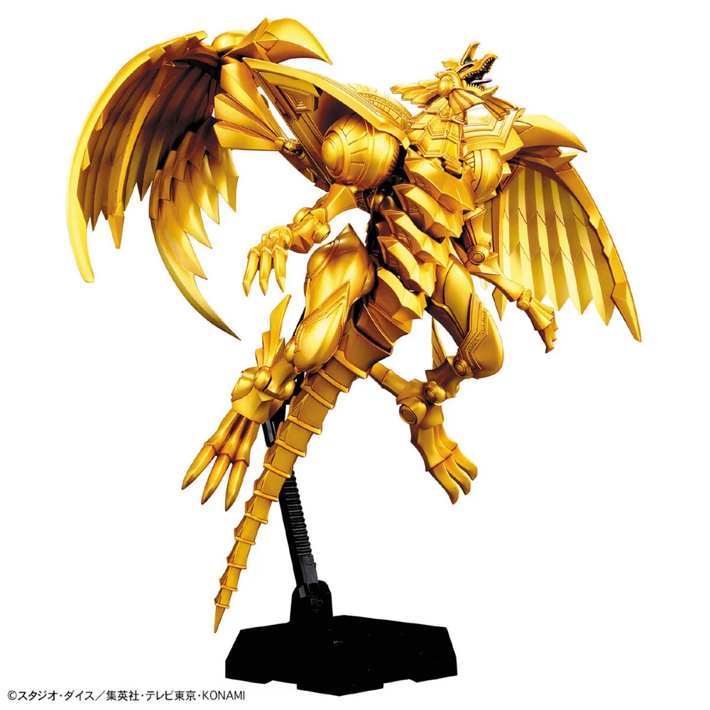 Figure-rise Standard Amplified The Winged Dragon of Ra - Image 7