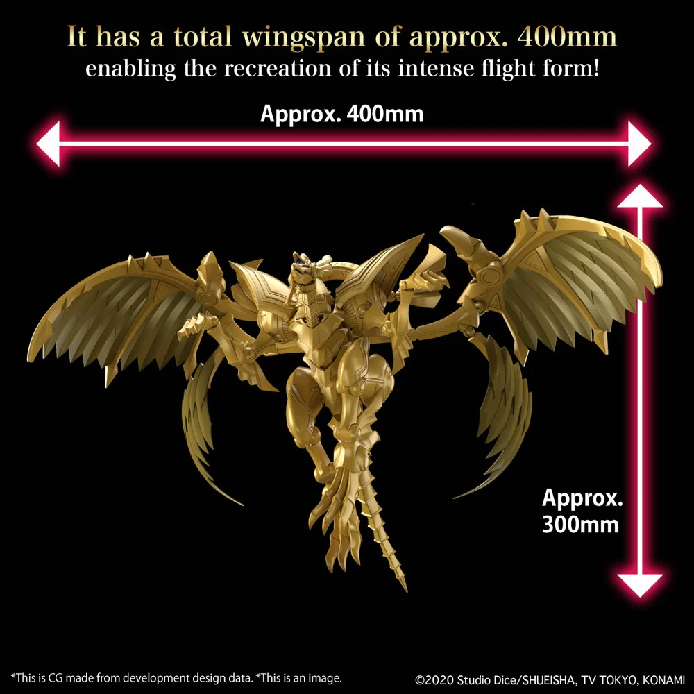 Figure-rise Standard Amplified The Winged Dragon of Ra - Image 9