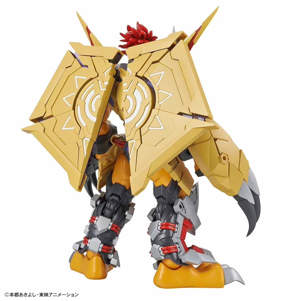Figure-Rise Standard Amplified Wargreymon - Image 3