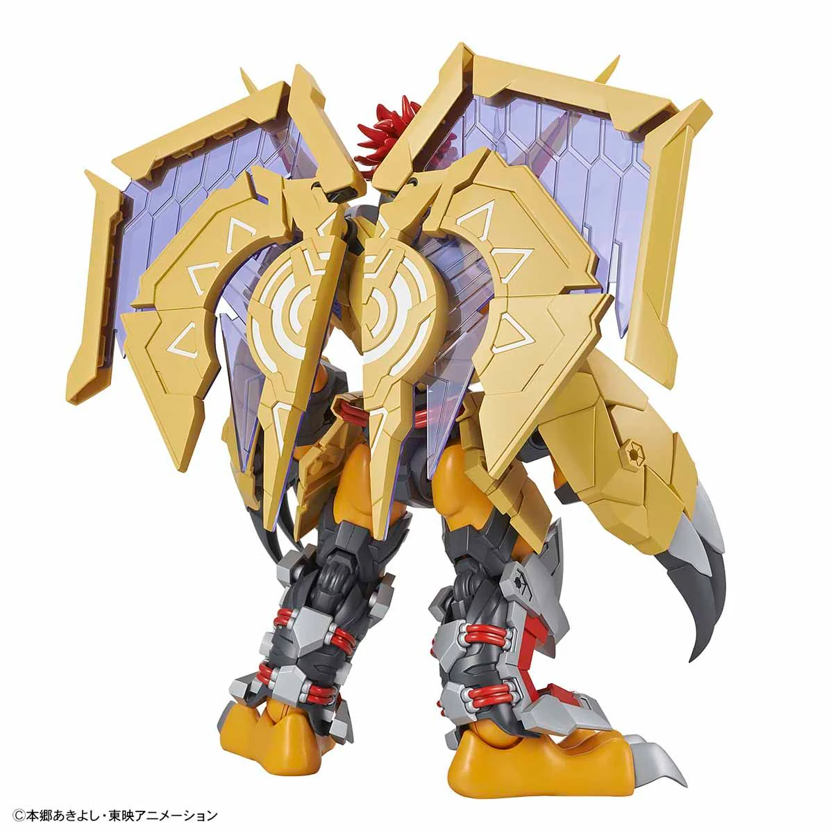 Figure-Rise Standard Amplified Wargreymon - Image 4