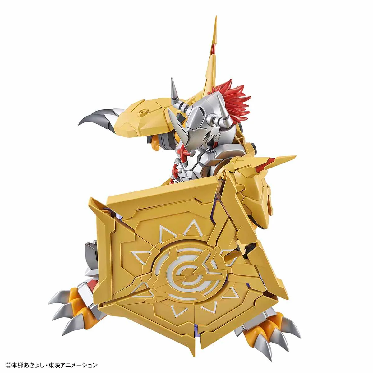 Figure-Rise Standard Amplified Wargreymon - Image 5