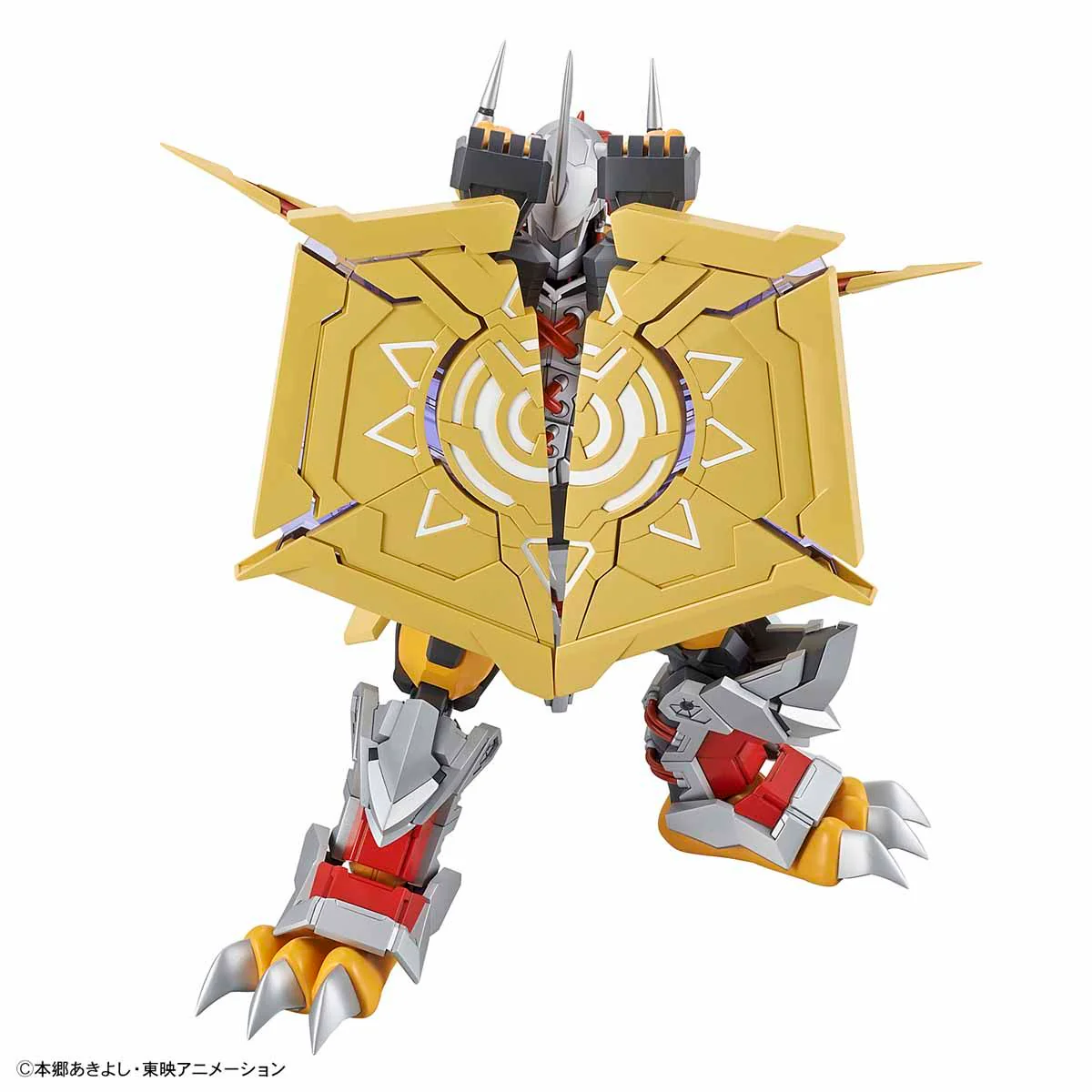 Figure-Rise Standard Amplified Wargreymon - Image 6