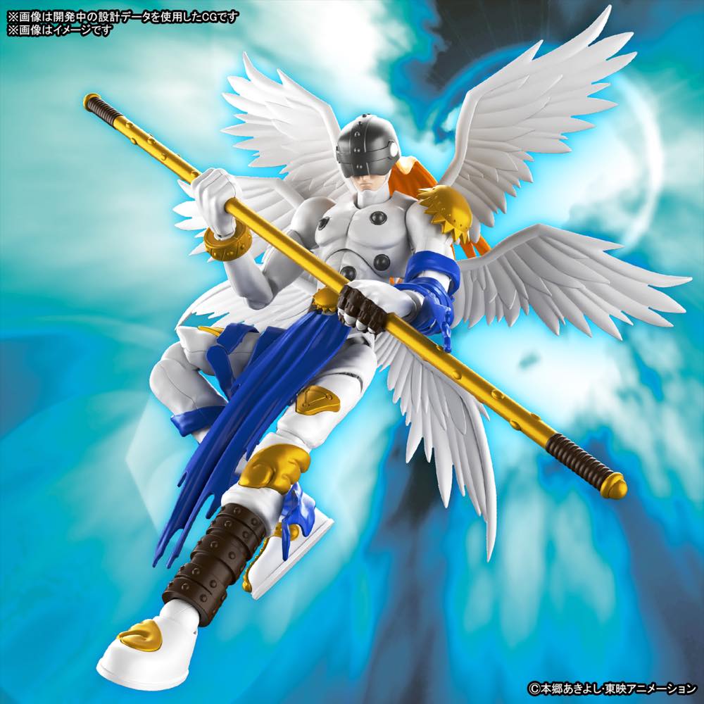 Figure-rise Standard Angemon - Image 11