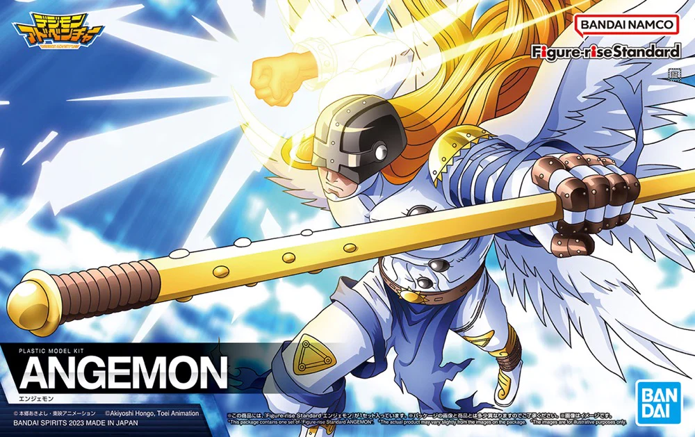 Figure-rise Standard Angemon - Image 12