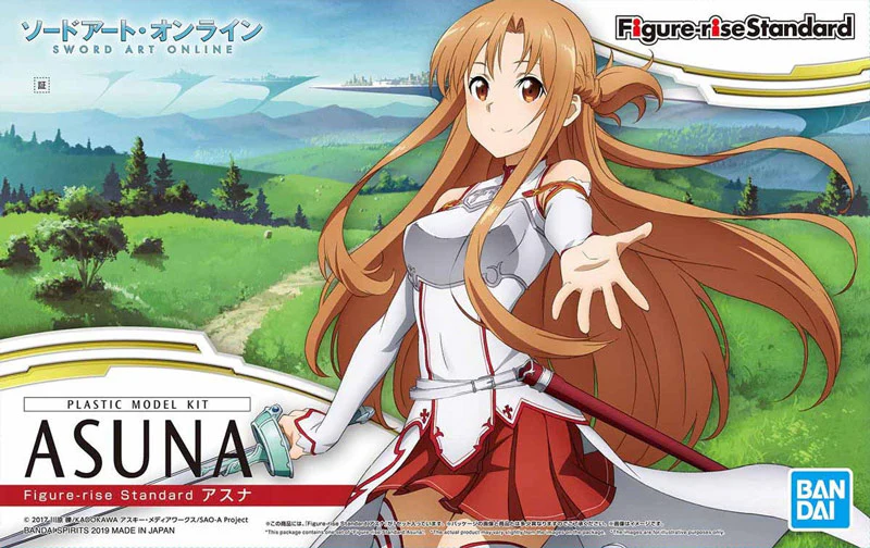 Figure-rise Standard Asuna - Image 2