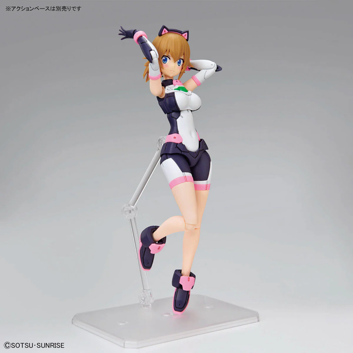 Figure-Rise Standard Avatar Fumina - Image 11