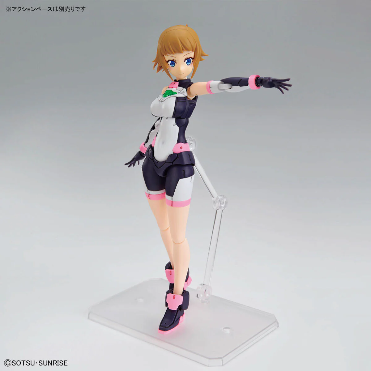 Figure-Rise Standard Avatar Fumina - Image 12