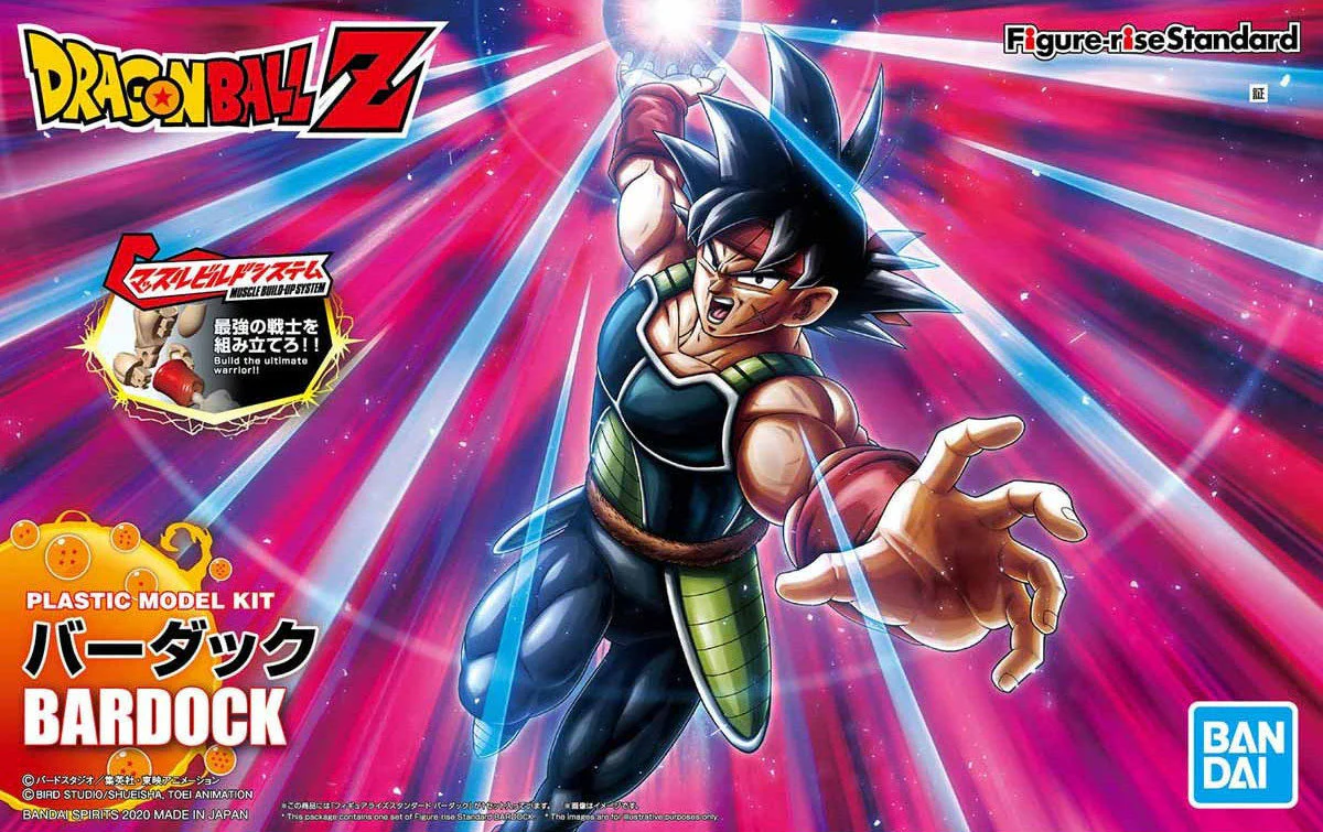 Figure-rise Standard Bardock - Image 12