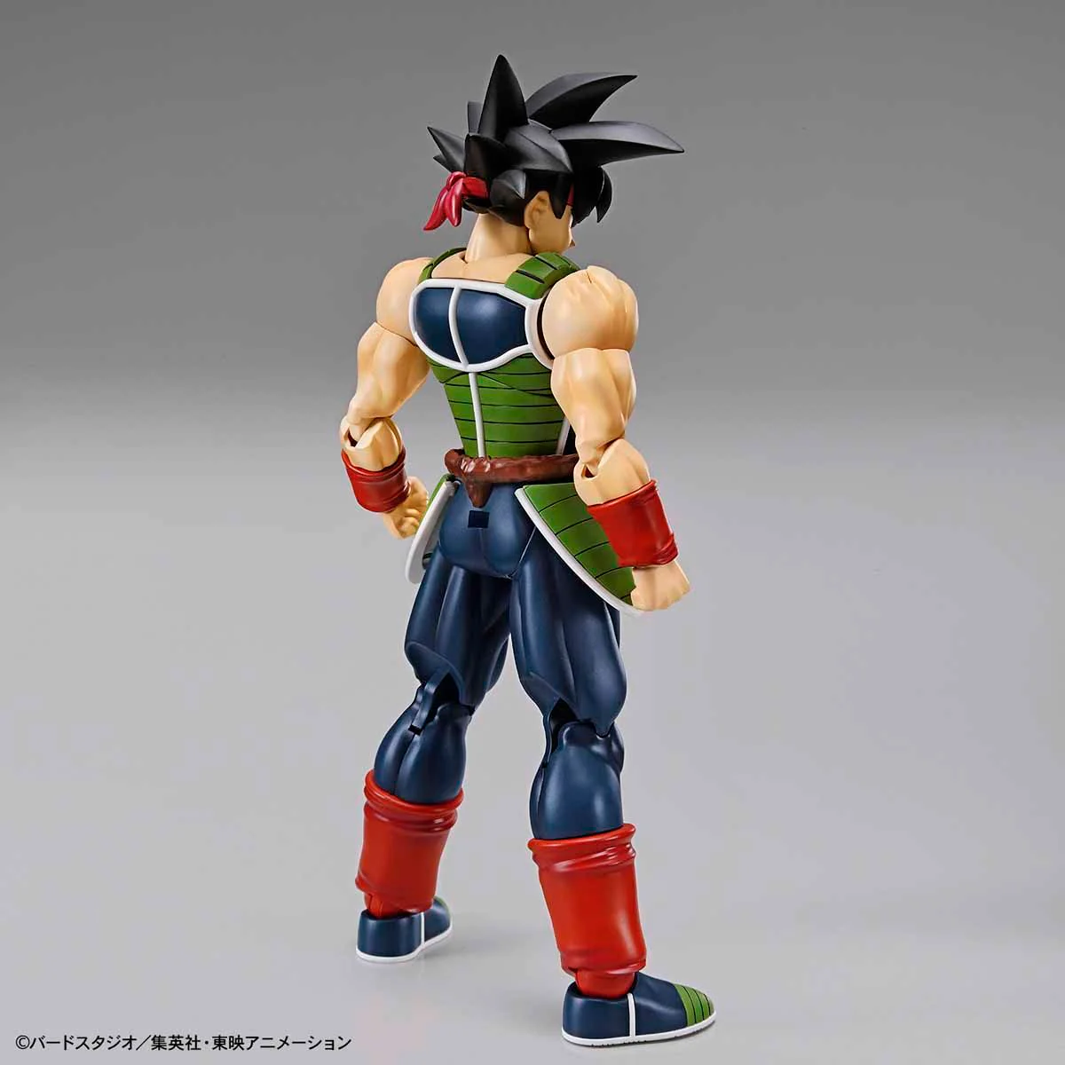 Figure-rise Standard Bardock - Image 3