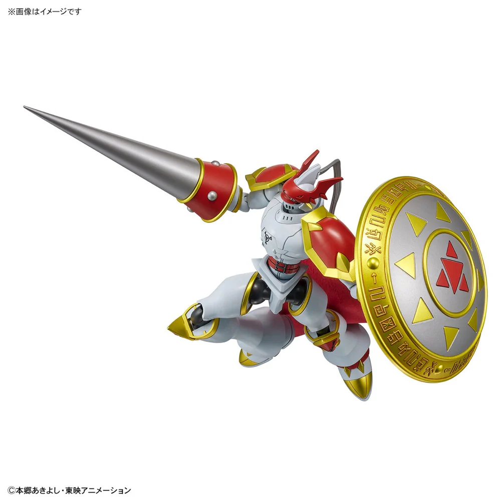 Figure-rise Standard Dukemon / Gallantmon - Image 10