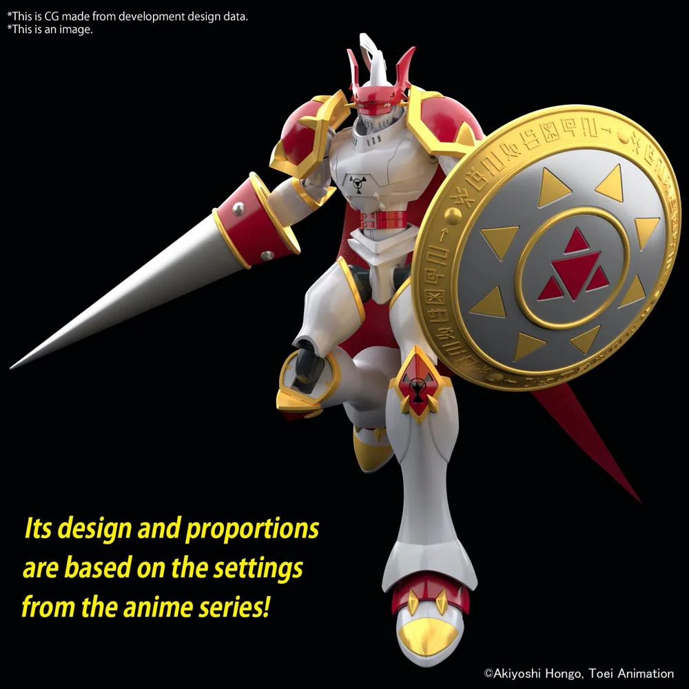 Figure-rise Standard Dukemon / Gallantmon - Image 12