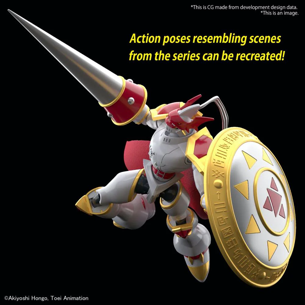 Figure-rise Standard Dukemon / Gallantmon - Image 13