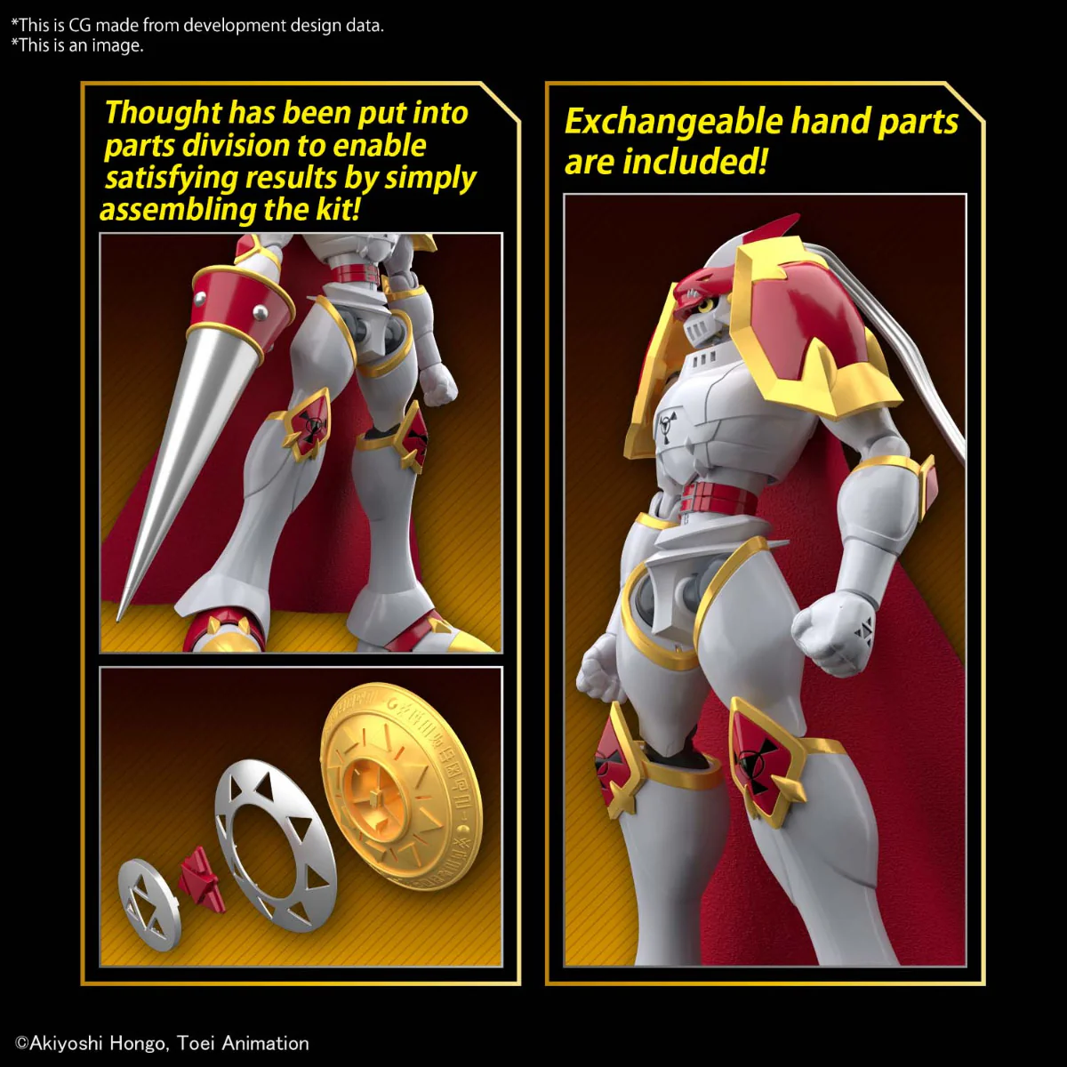 Figure-rise Standard Dukemon / Gallantmon - Image 14