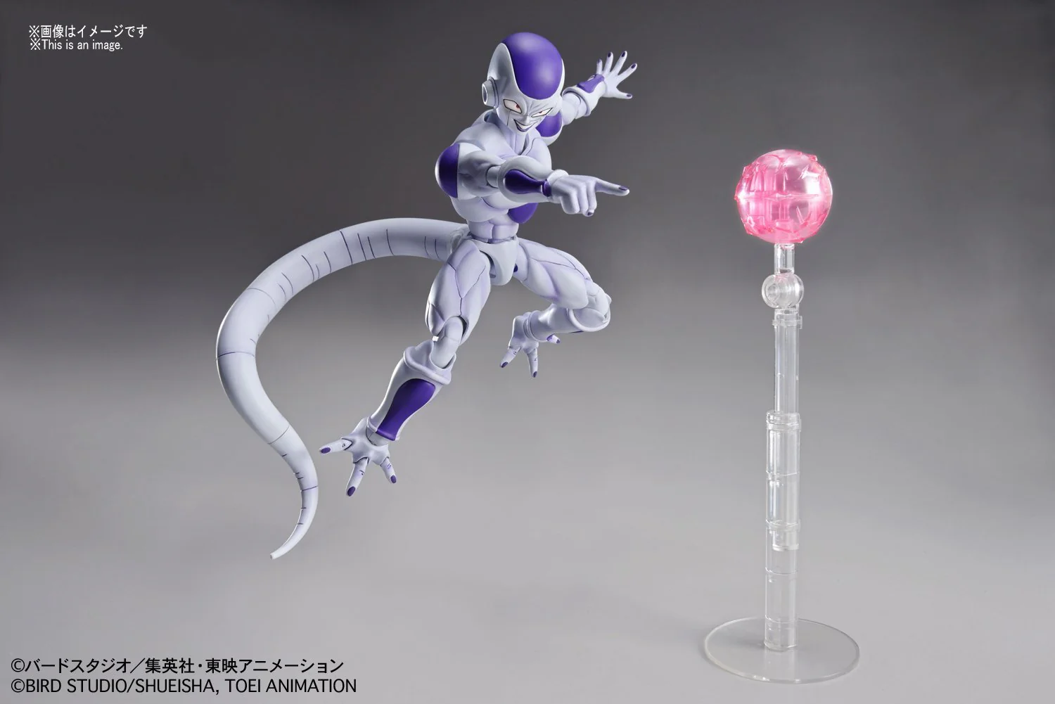 Figure-rise Standard Frieza Final Form - Image 8
