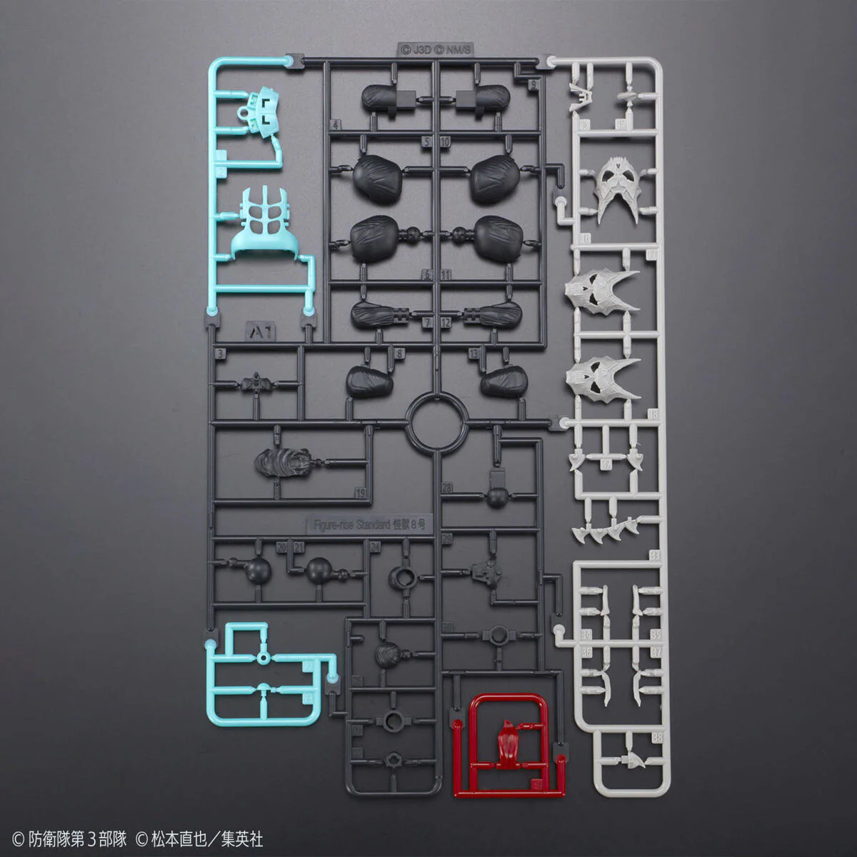 Figure-rise Standard Kaiju No. 8 - Image 10