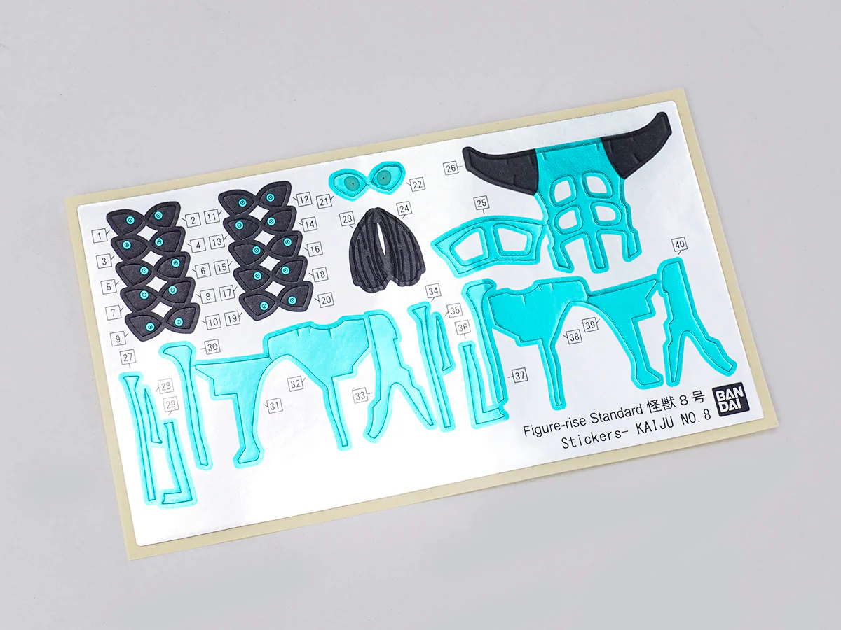 Figure-rise Standard Kaiju No. 8 - Image 16