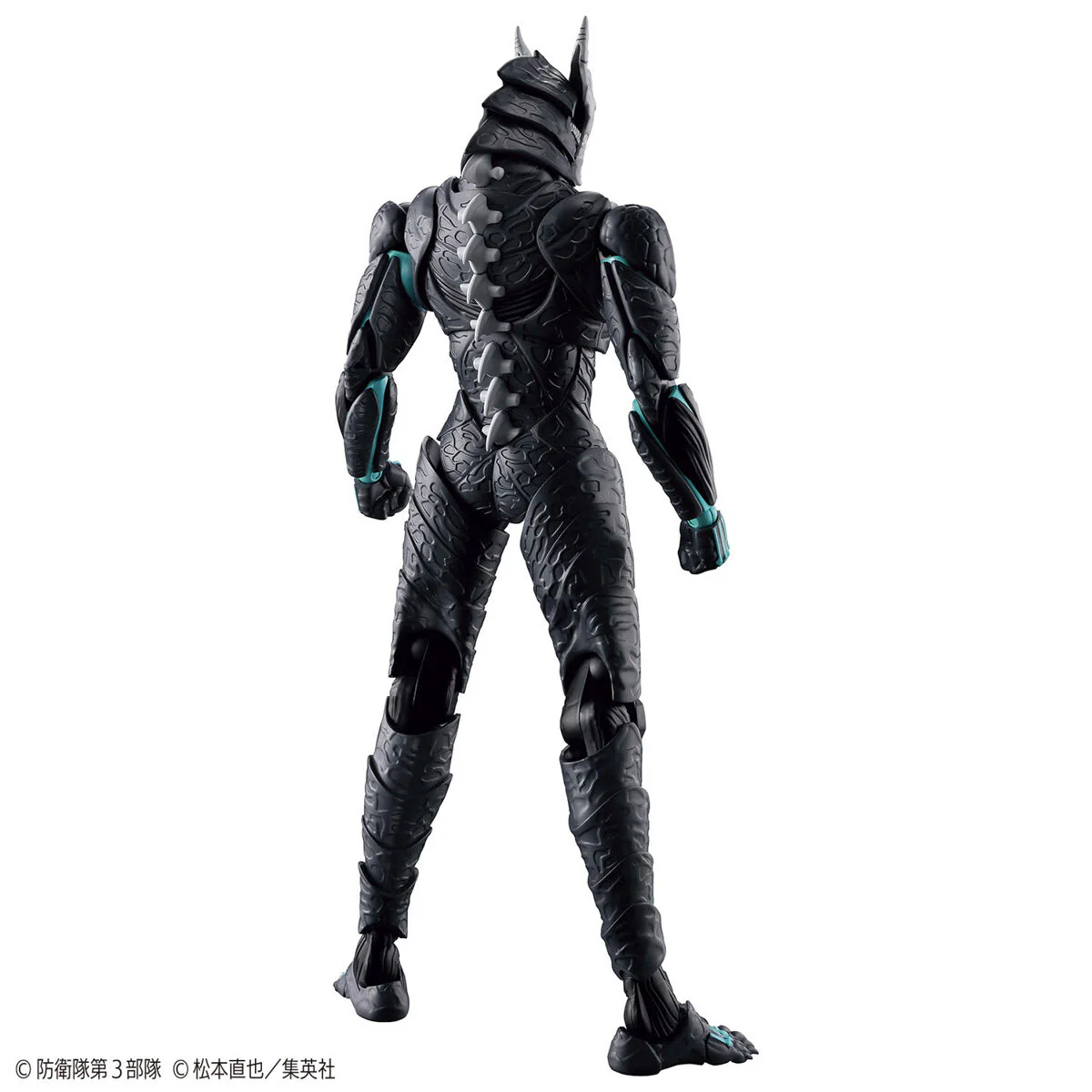 Figure-rise Standard Kaiju No. 8 - Image 5