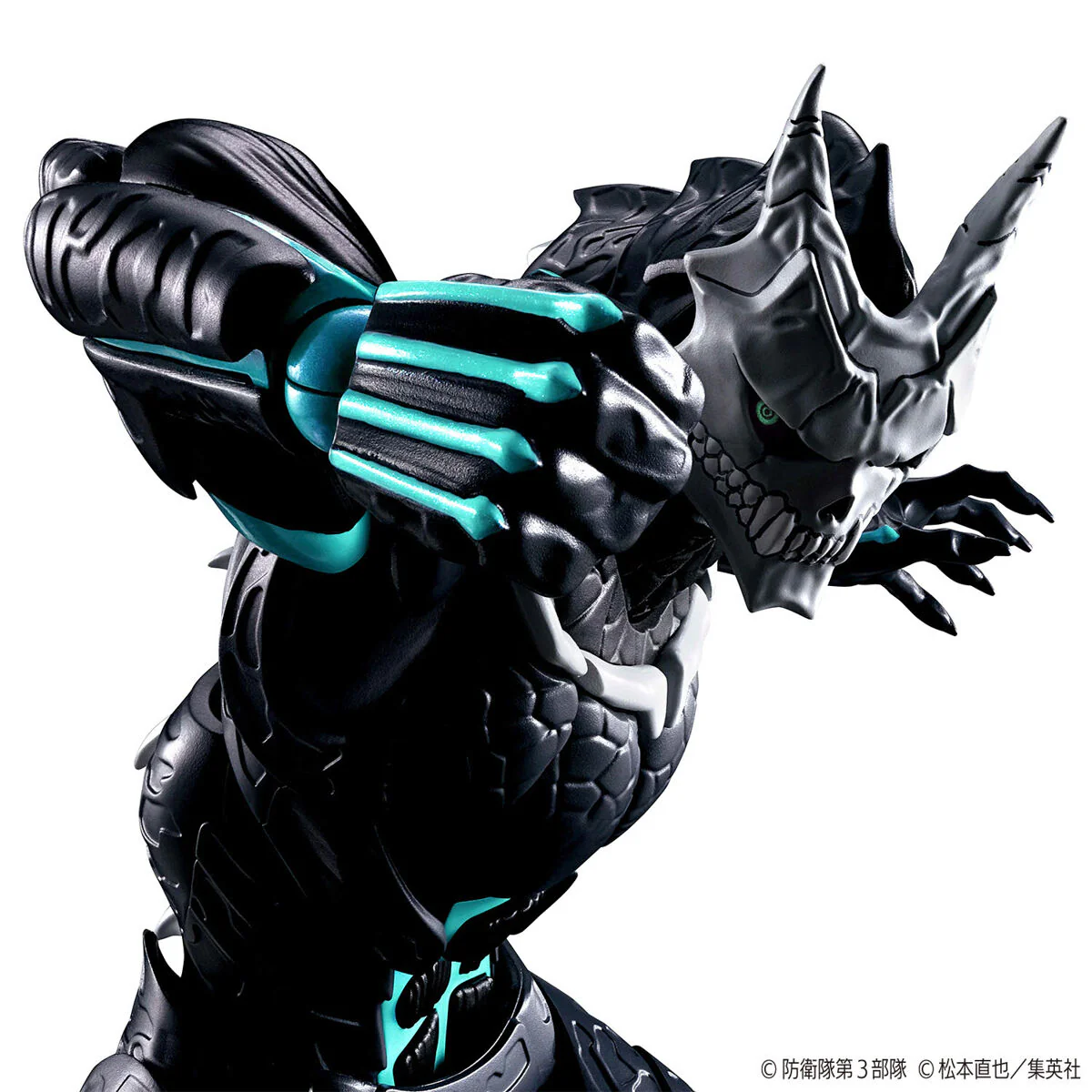 Figure-rise Standard Kaiju No. 8 - Image 6