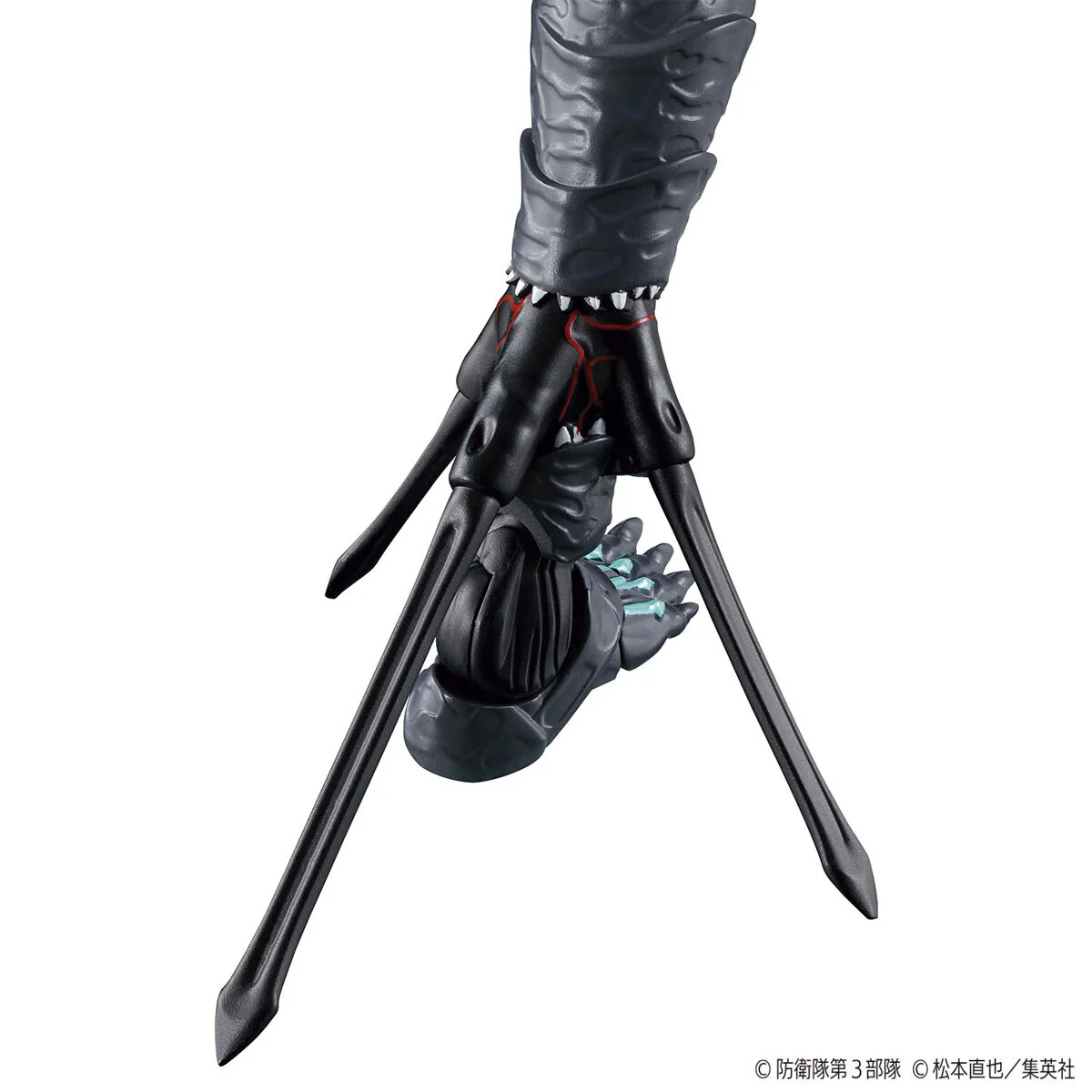 Figure-rise Standard Kaiju No. 8 - Image 8