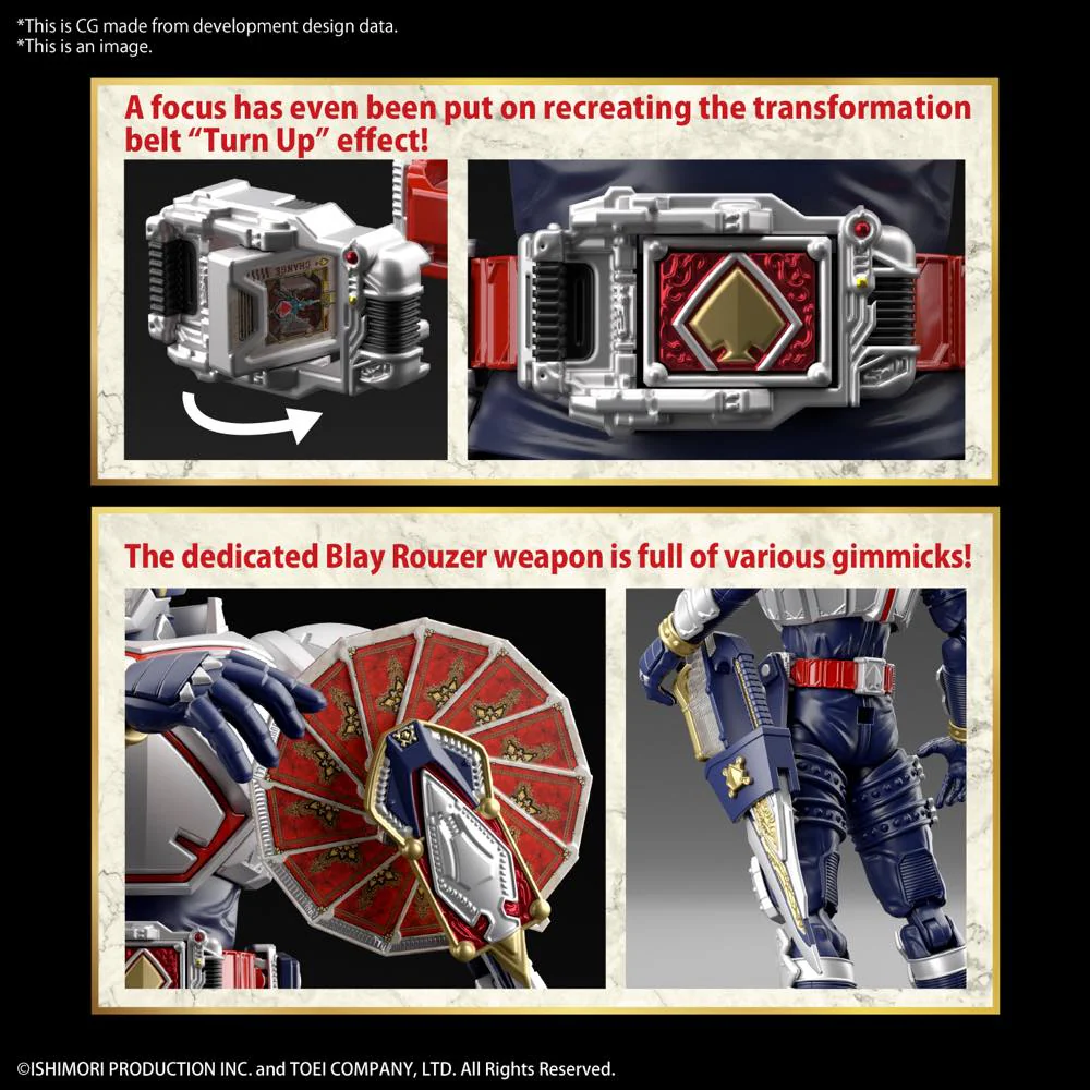 Figure-rise Standard Kamen Rider Blade - Image 10