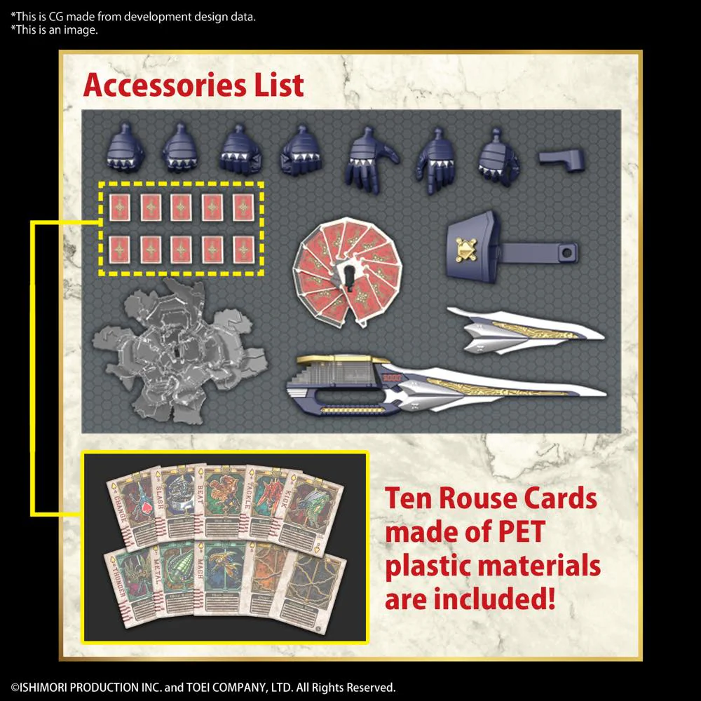 Figure-rise Standard Kamen Rider Blade - Image 11