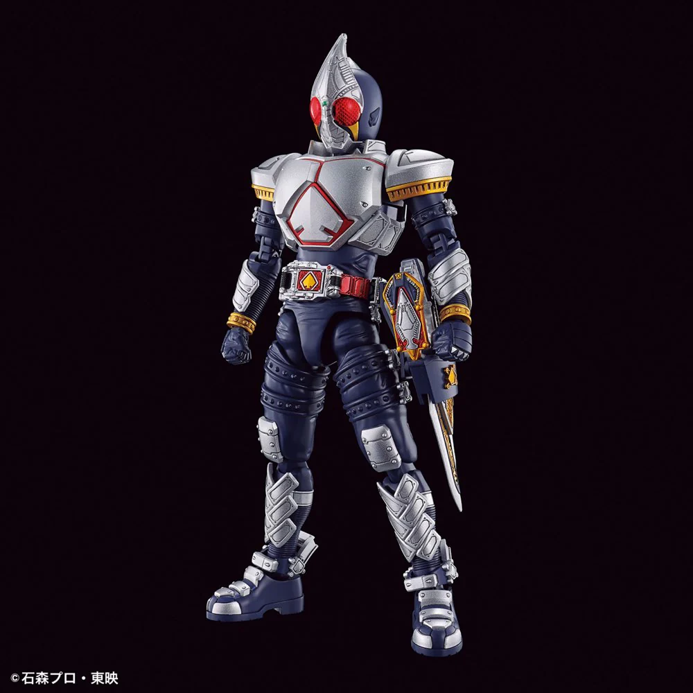 Figure-rise Standard Kamen Rider Blade - Image 2