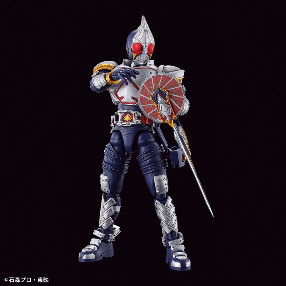 Figure-rise Standard Kamen Rider Blade - Image 5