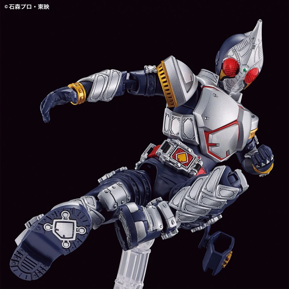 Figure-rise Standard Kamen Rider Blade - Image 6