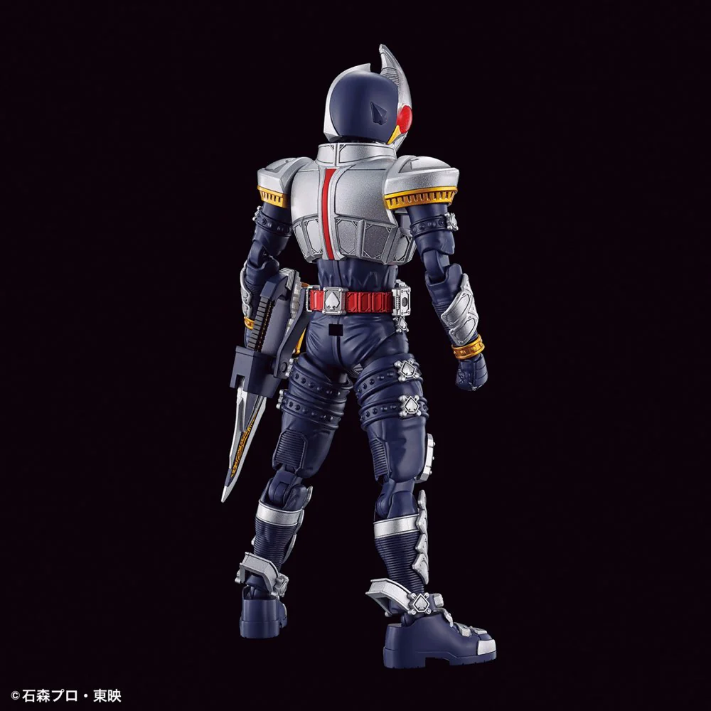 Figure-rise Standard Kamen Rider Blade - Image 7