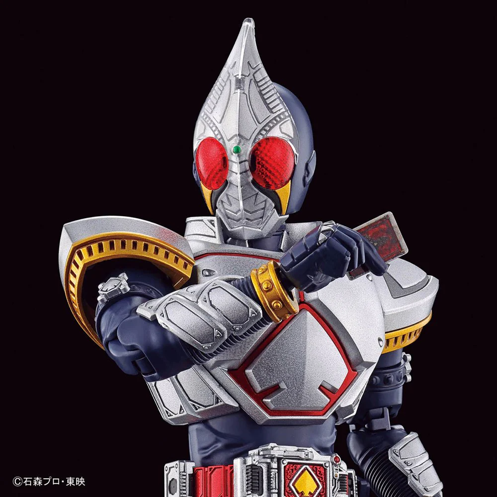 Figure-rise Standard Kamen Rider Blade - Image 8