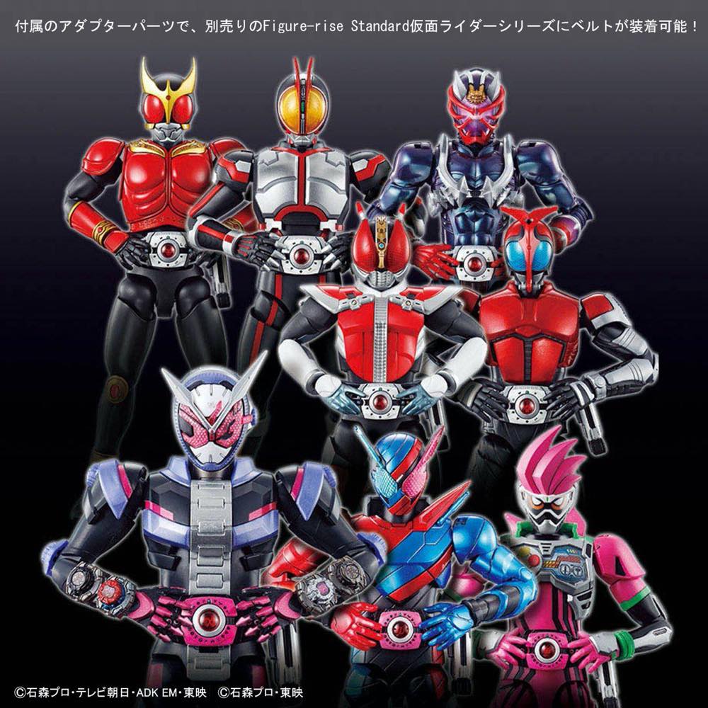 Figure-rise Standard Kamen Rider Decade - Image 10
