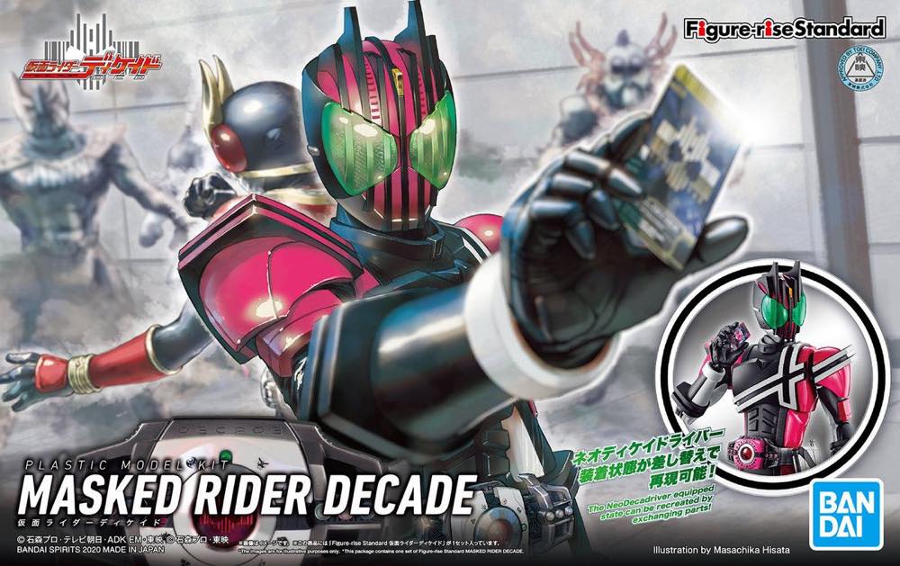 Figure-rise Standard Kamen Rider Decade - Image 11