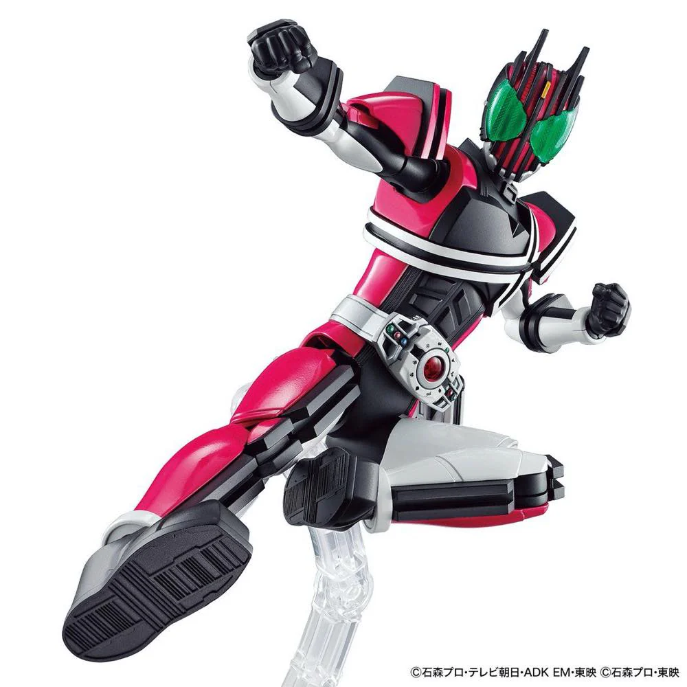 Figure-rise Standard Kamen Rider Decade - Image 3