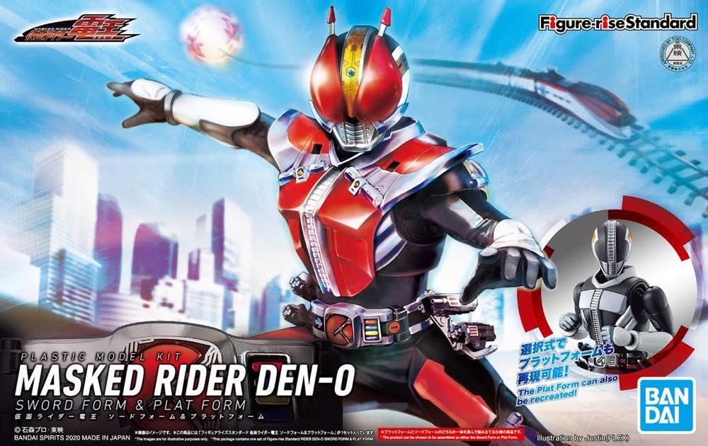 Figure-rise Standard Kamen Rider Den-O Sword Form & Plat Form - Image 13