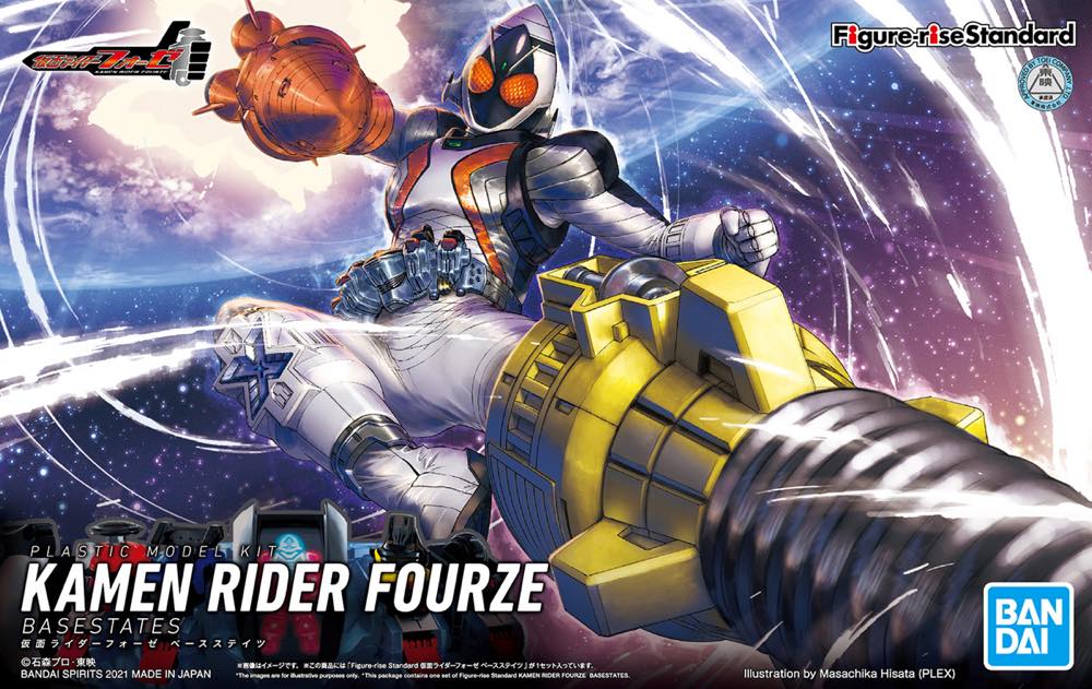 Figure-rise Standard Kamen Rider Fourze Base States - Image 12