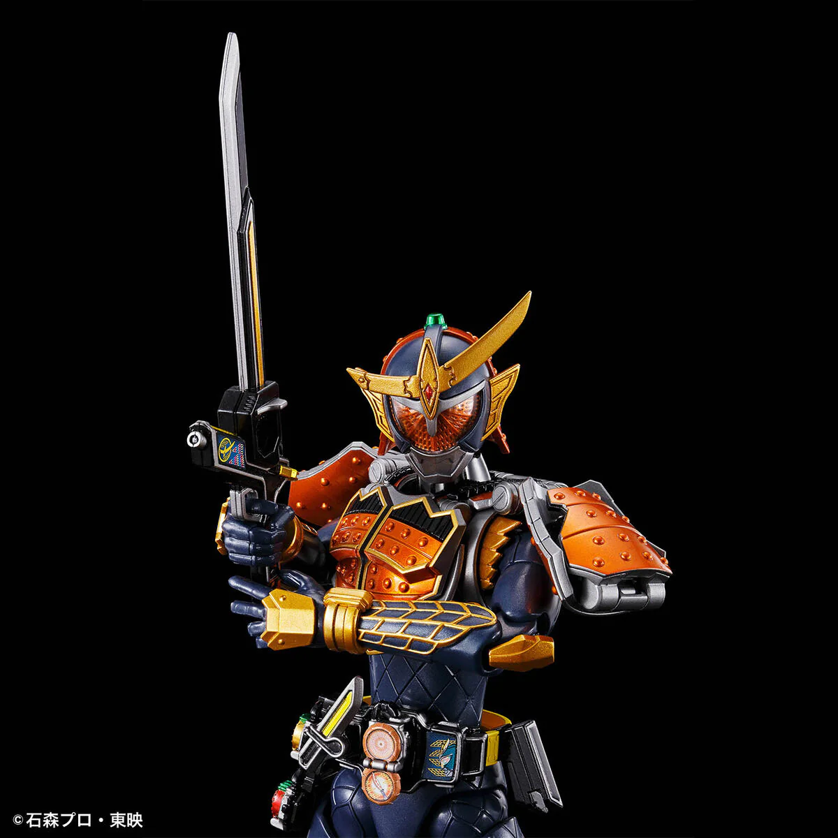 Figure-rise Standard Kamen Rider Gaim Orange Arms - Image 10