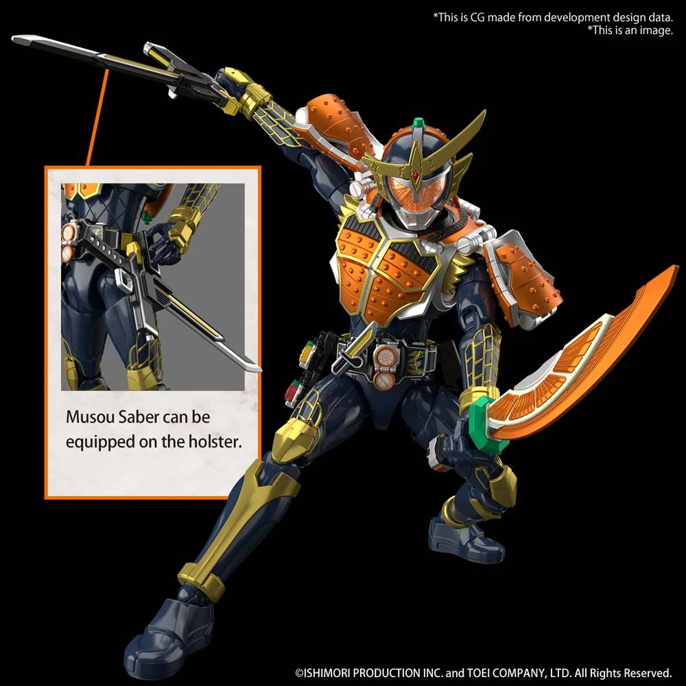 Figure-rise Standard Kamen Rider Gaim Orange Arms - Image 14