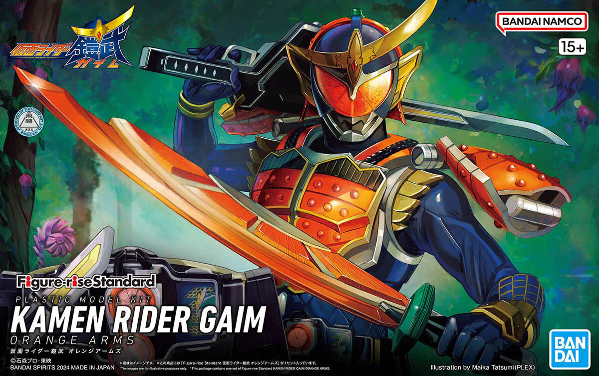 Figure-rise Standard Kamen Rider Gaim Orange Arms - Image 17