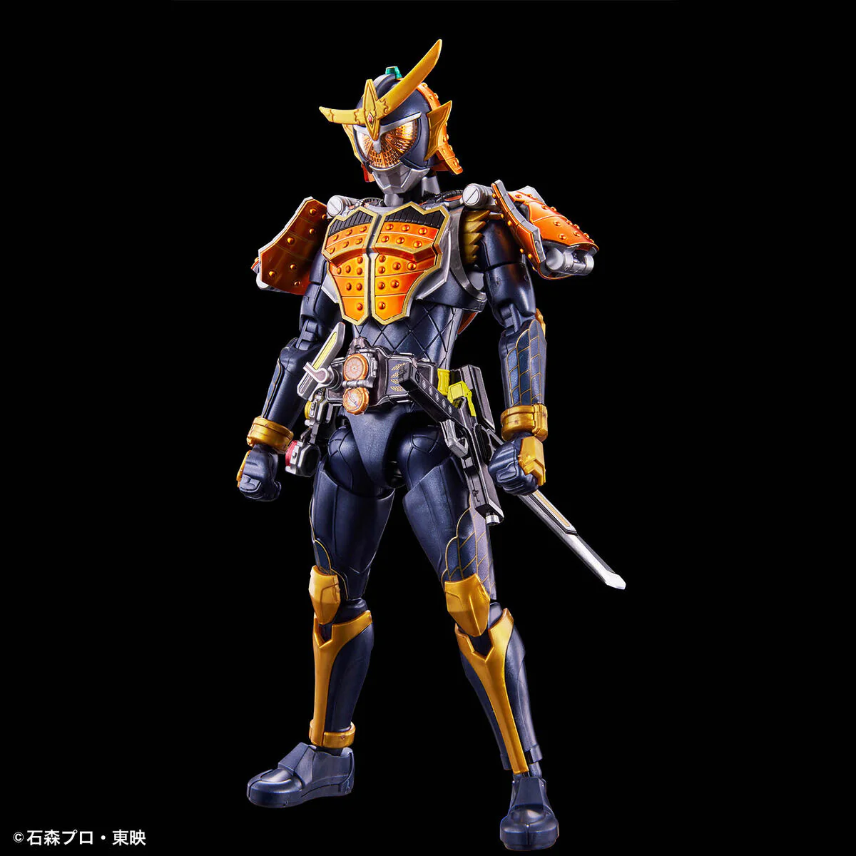 Figure-rise Standard Kamen Rider Gaim Orange Arms - Image 2