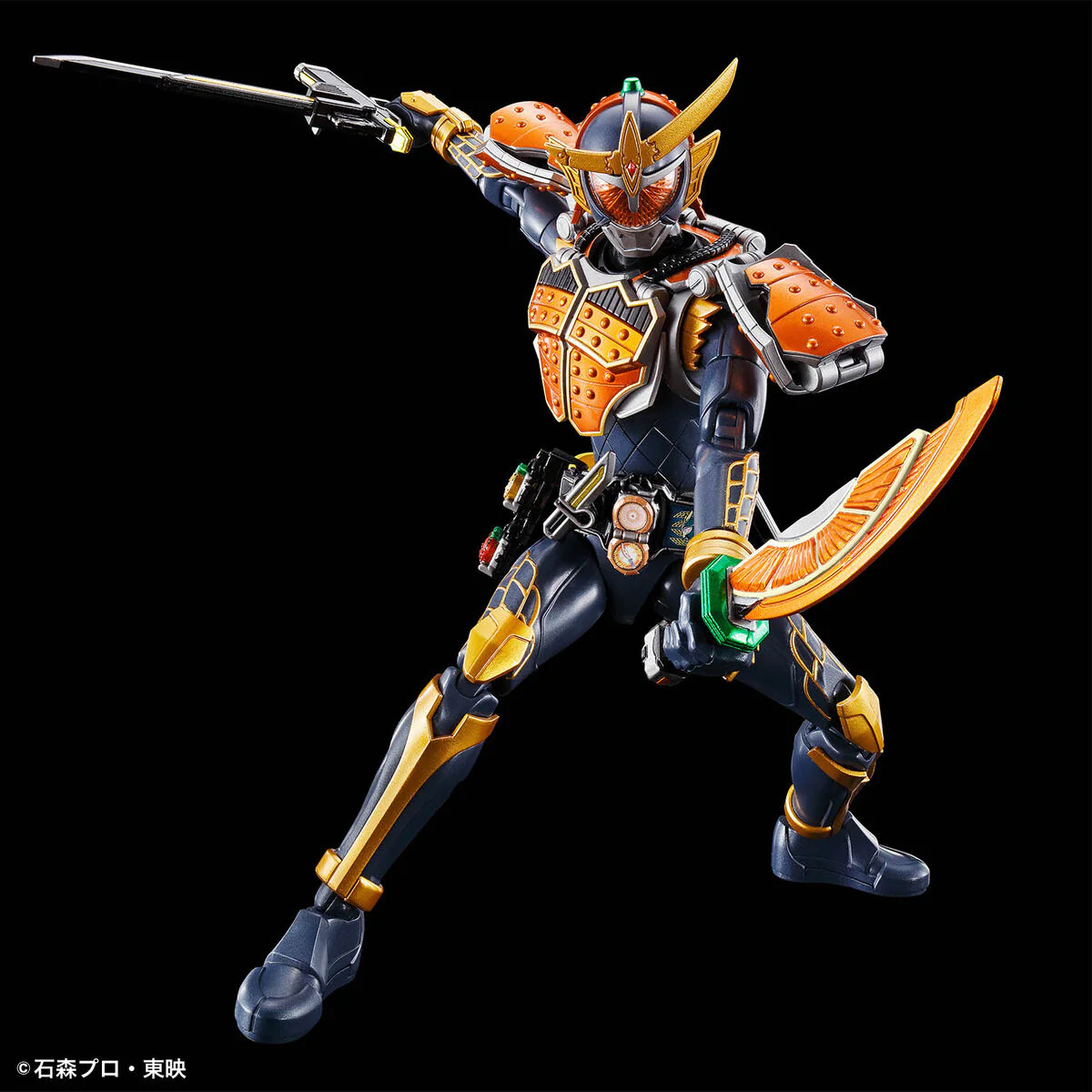 Figure-rise Standard Kamen Rider Gaim Orange Arms - Image 3