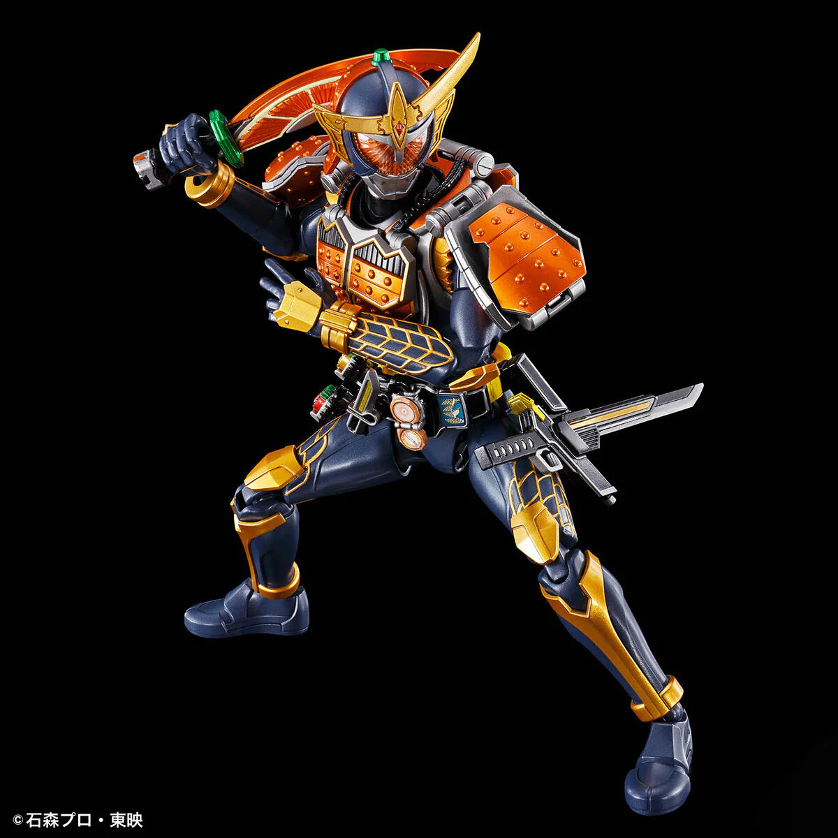 Figure-rise Standard Kamen Rider Gaim Orange Arms - Image 4