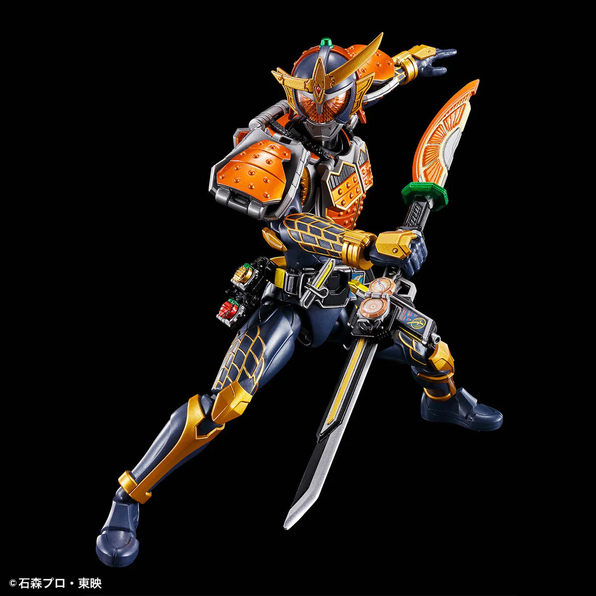 Figure-rise Standard Kamen Rider Gaim Orange Arms - Image 5