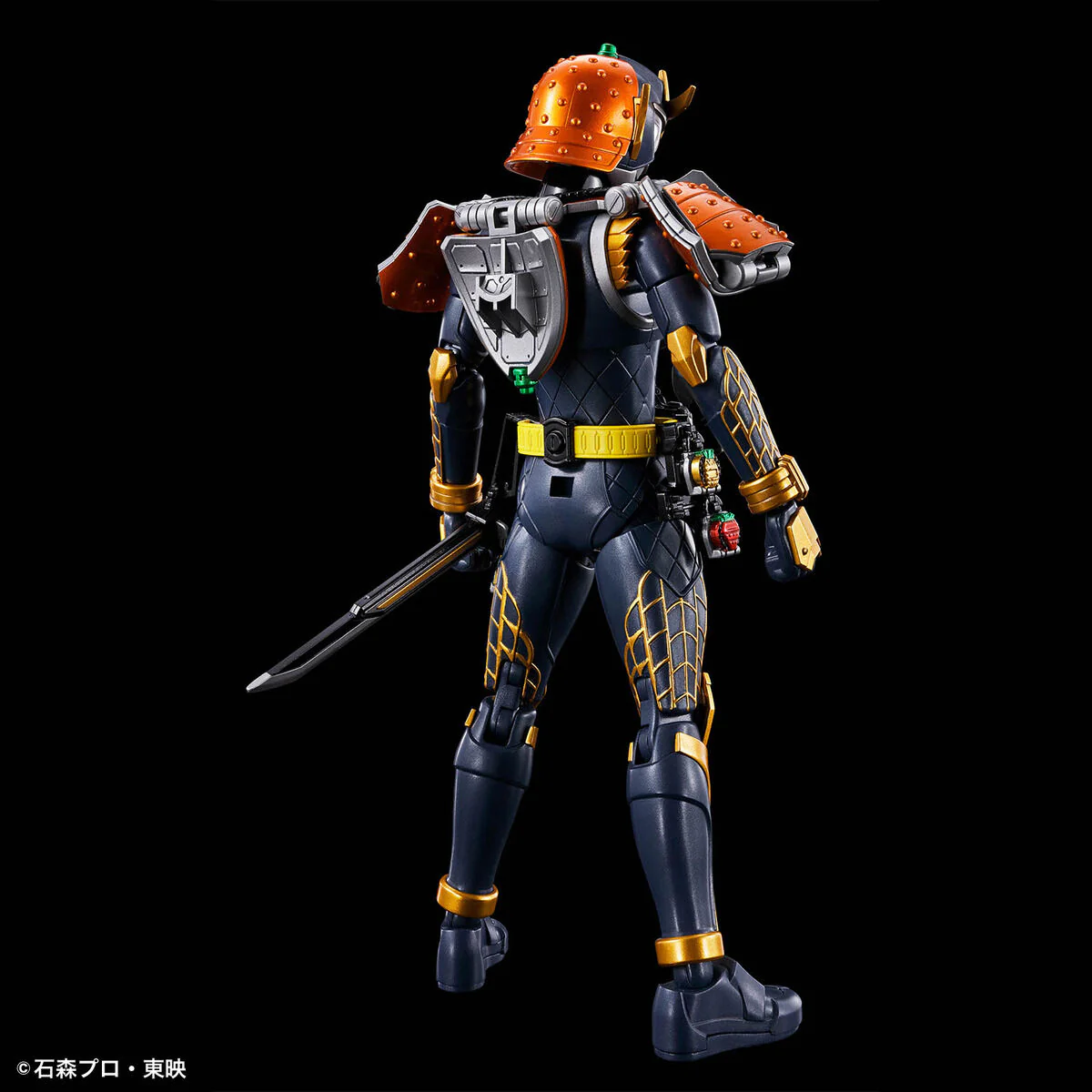 Figure-rise Standard Kamen Rider Gaim Orange Arms - Image 7
