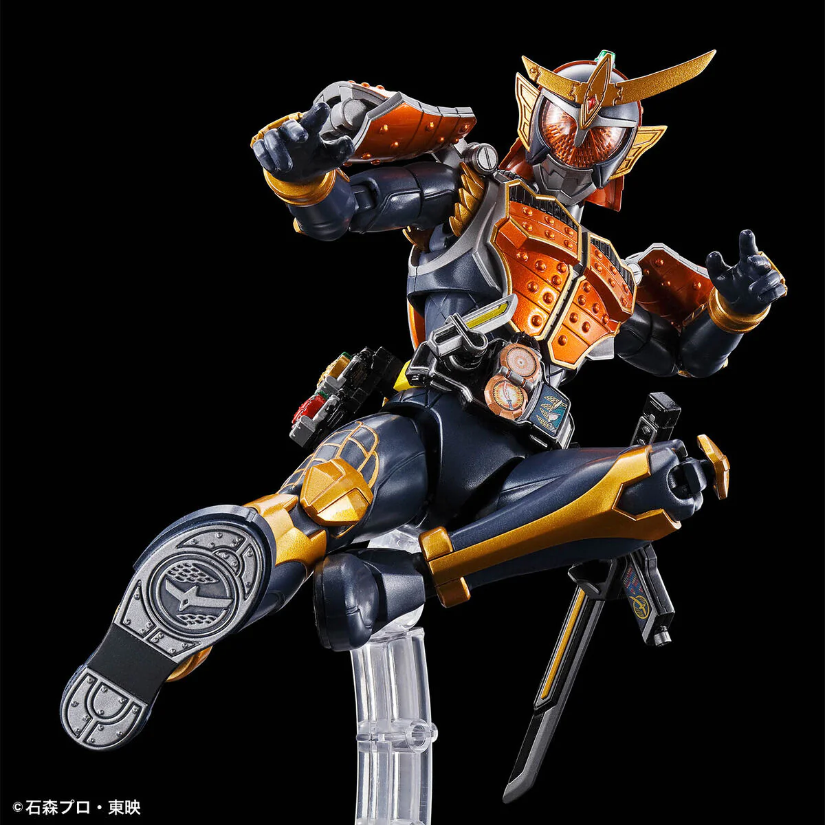 Figure-rise Standard Kamen Rider Gaim Orange Arms - Image 9