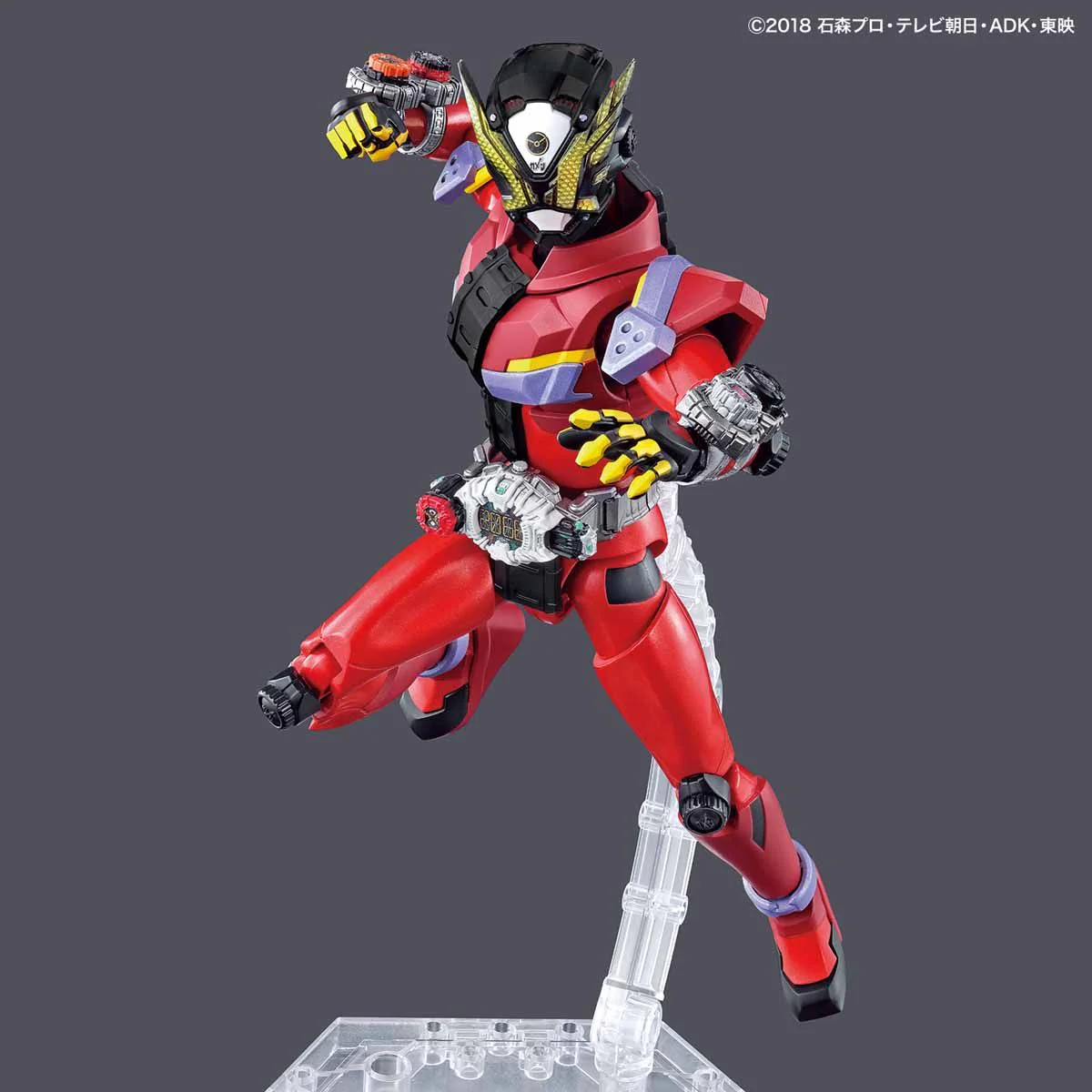 Figure-rise Standard Kamen Rider Geiz - Image 4