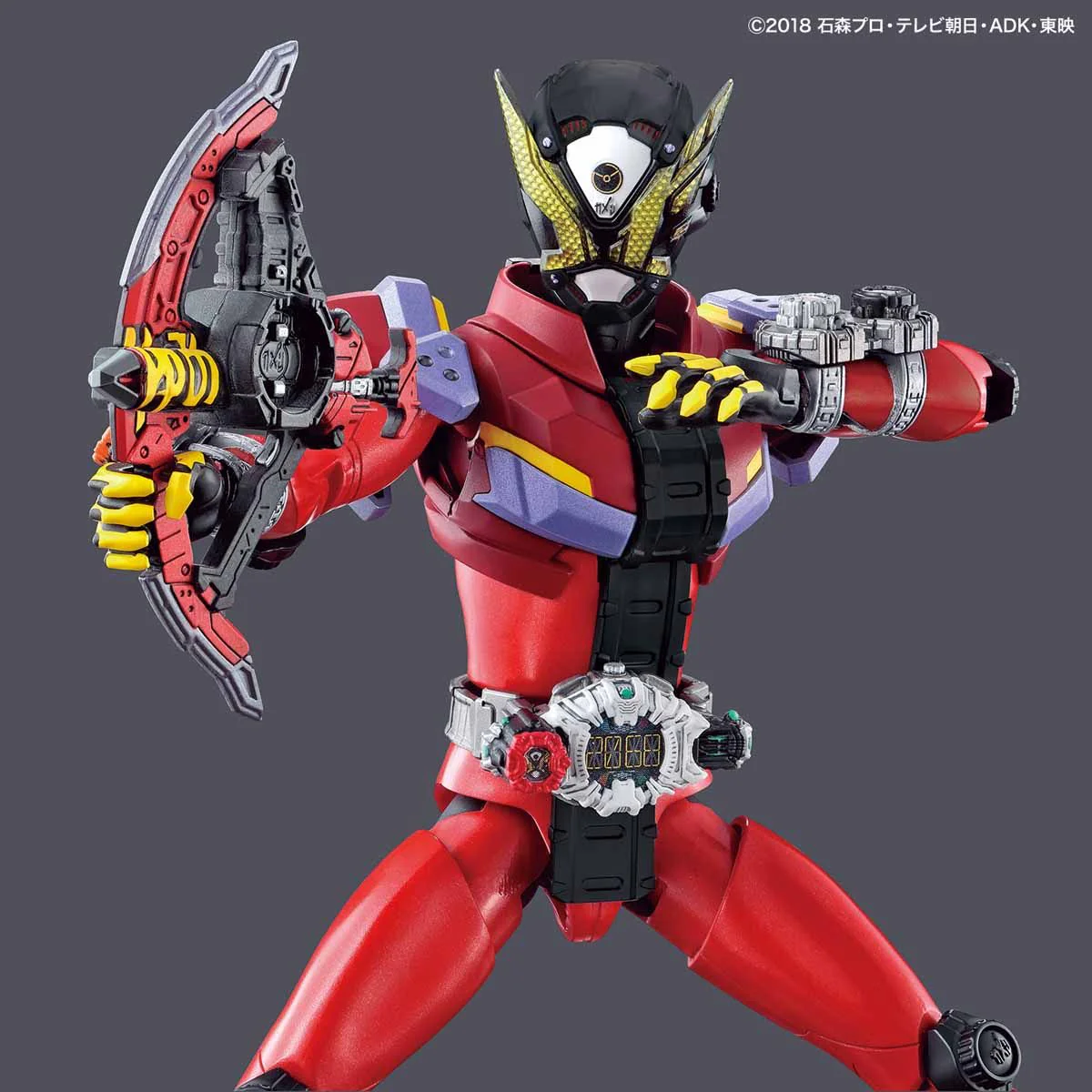 Figure-rise Standard Kamen Rider Geiz - Image 5